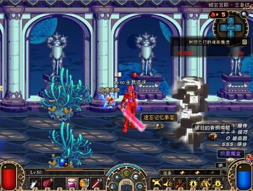 仅是在业务 仅是在业务