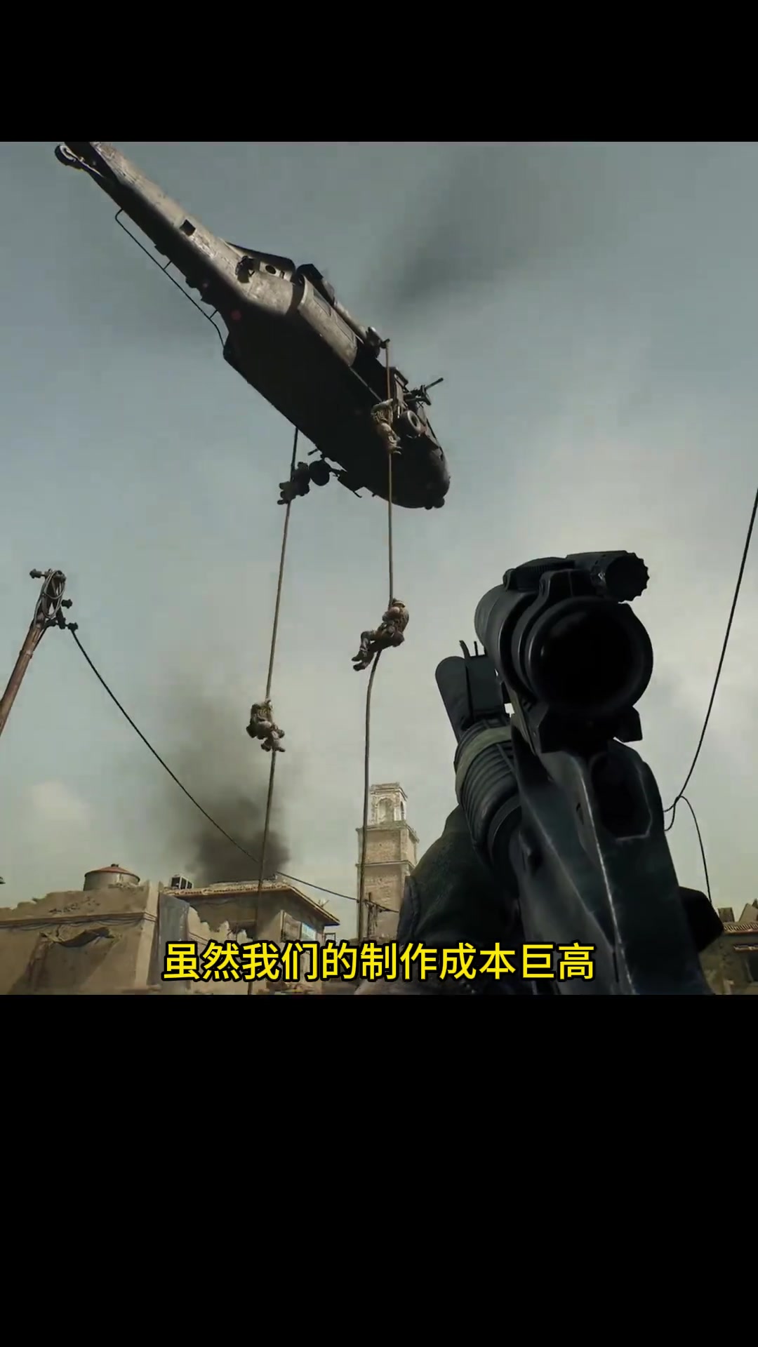 全场轰下三 全场轰下三