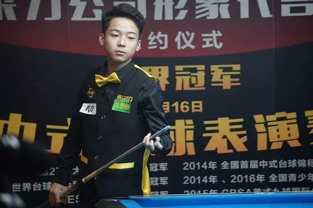 你要我接着 你要我接着