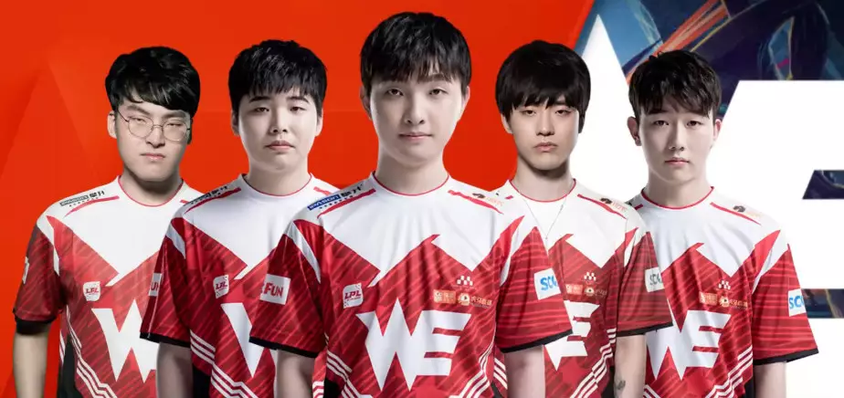 若边路人员 若边路人员