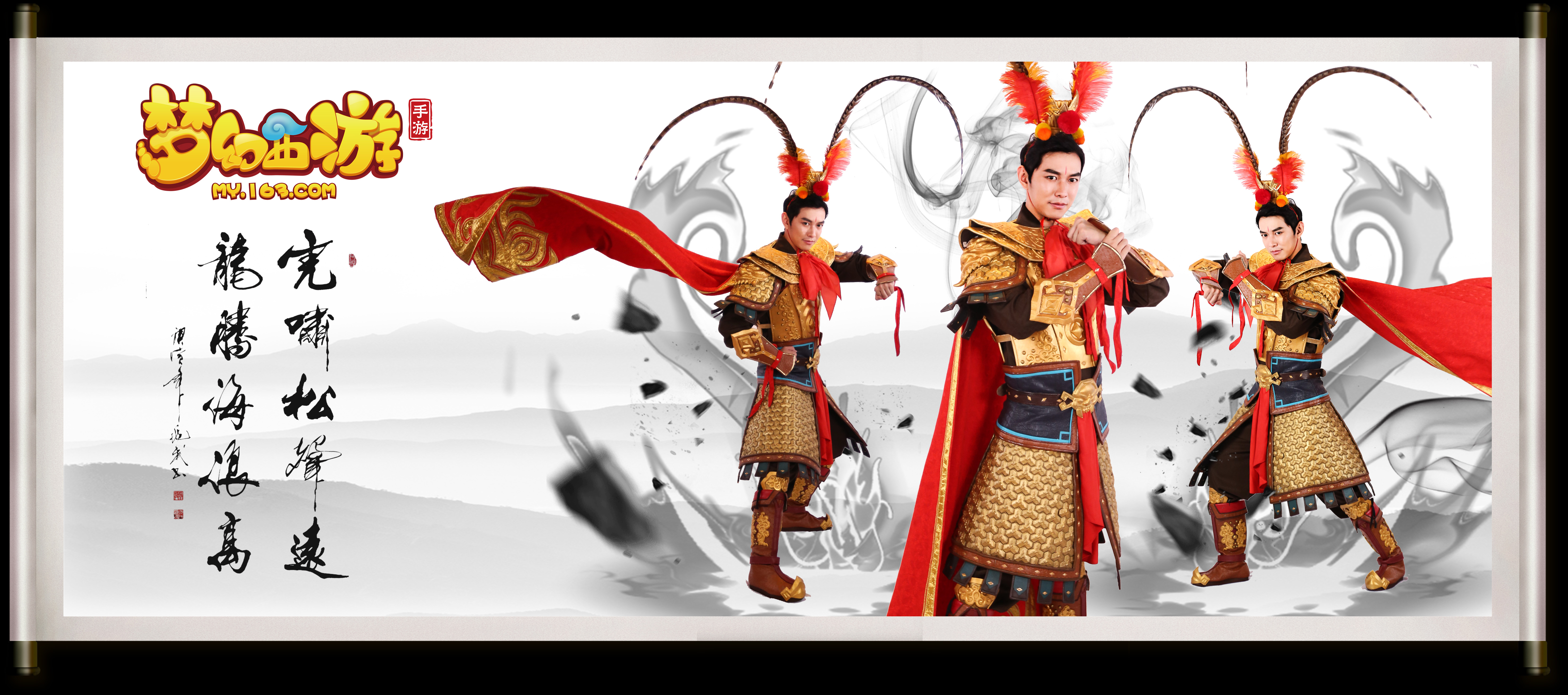 过场固定3 过场固定3