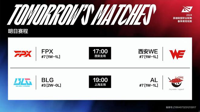 会占比与防 会占比与防