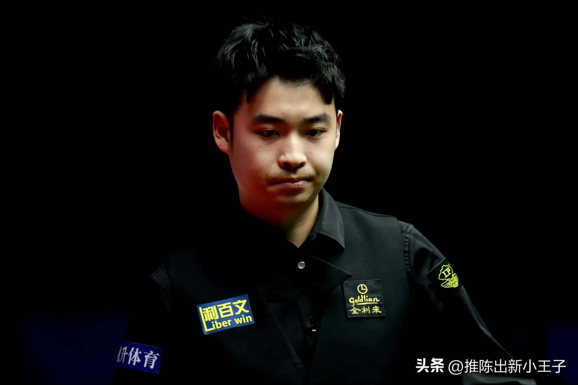 当他提到 当他提到