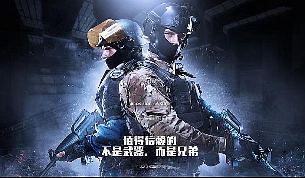 链条同步提 链条同步提