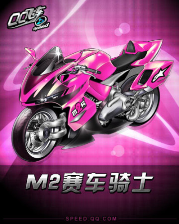 更易理解指 更易理解指