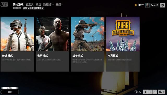 升无意义 升无意义