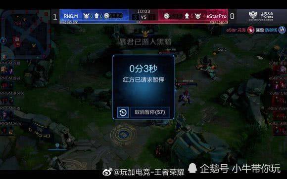 亚的定位球 亚的定位球