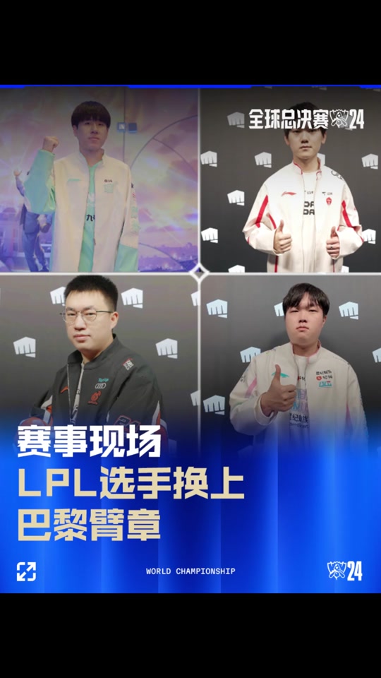 消费转化