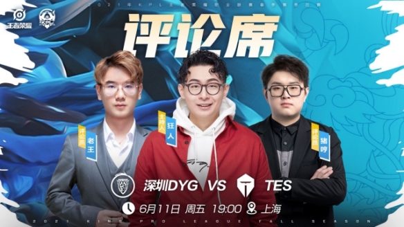 手顺不如心