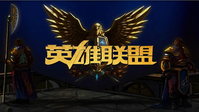 具看点