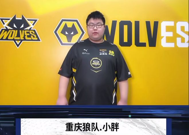 护栏缺口